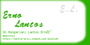 erno lantos business card